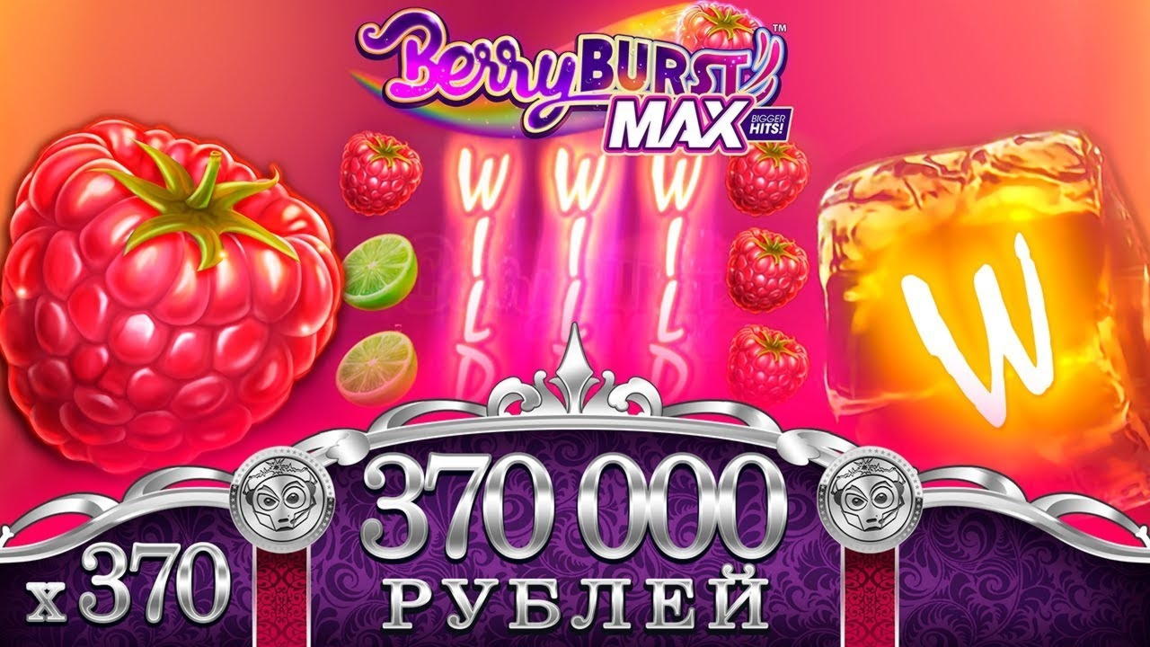 EURO 2025 No Deposit Bonus Casino im Lucky Red Casino